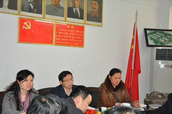 科协召开学会工作会议